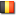 Grossiste Belgique