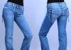 Grossiste - destockage grossite lot jean’s diesel femme