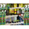 Grossiste - palettes fournitures scolaires et de bureau Grossiste - palettes fournitures scolaires et de bureau