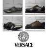 Destock Importation 1  lot de 6 basket versace -70%