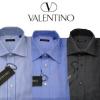 Destock Liquidation chemises valentino bleu rayée
