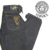 Destock Discount jeans versace homme