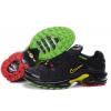 Grossiste - vente chaussures nike tn, tn requin bas prix Grossiste - vente chaussures nike tn, tn requin bas prix