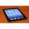 Destock Destockage lot de 10 ipad 3