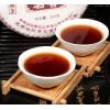 Grossiste - galette de thé pu-erh cuit du yunnan extra 250g