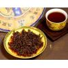 Grossiste - galette pu-erh cuit du yunnan trésor impérial 357g th
