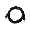 Grossiste - câble hdmi high speed 3d avec ethernet full hd (3 mètres) Grossiste - câble hdmi high speed 3d avec ethernet full hd (3 mètres)