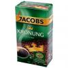 Grossiste - jacobs kronung 250g