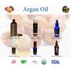 Destock Destockage huile d'argan vierge certifié bio du maroc
